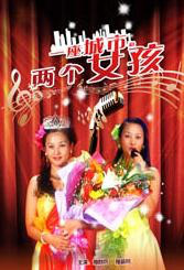 亚洲视频观看