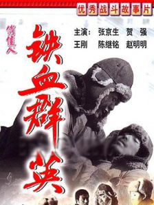 强行挺进朋友孕妇的娇妻